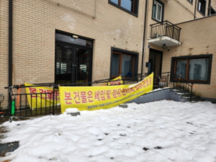 부동산표시 제1