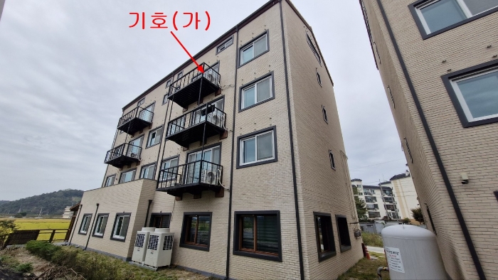 기호(가) 1동