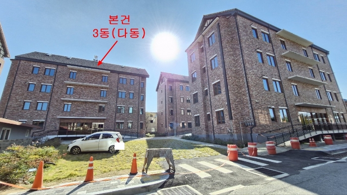 본건 단지 전경