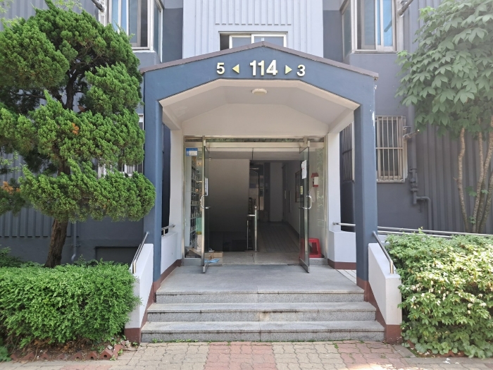 본건 입구 촬영