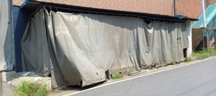 본건 공장에 연