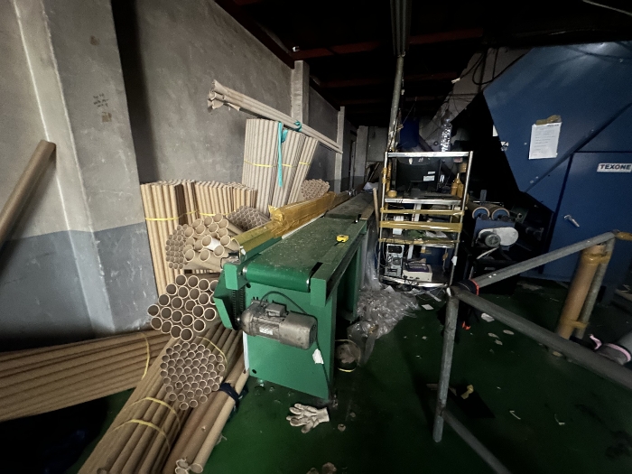 기계기구 일련번