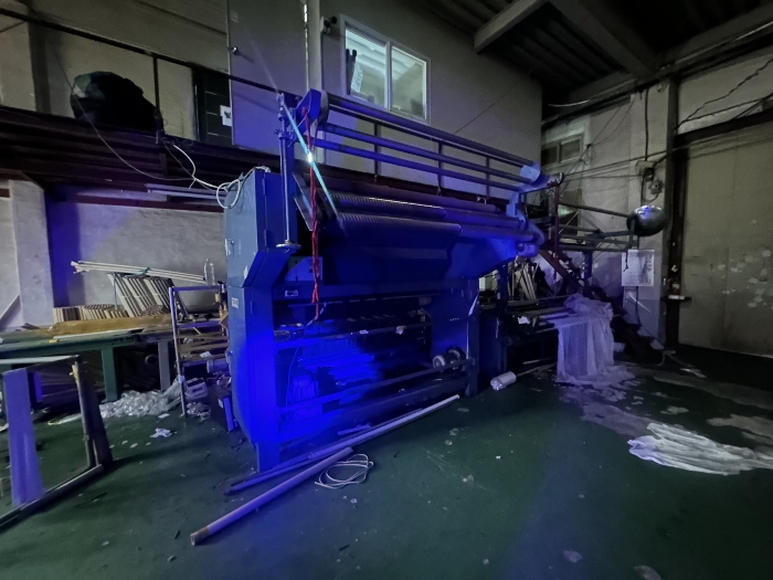 기계기구 일련번