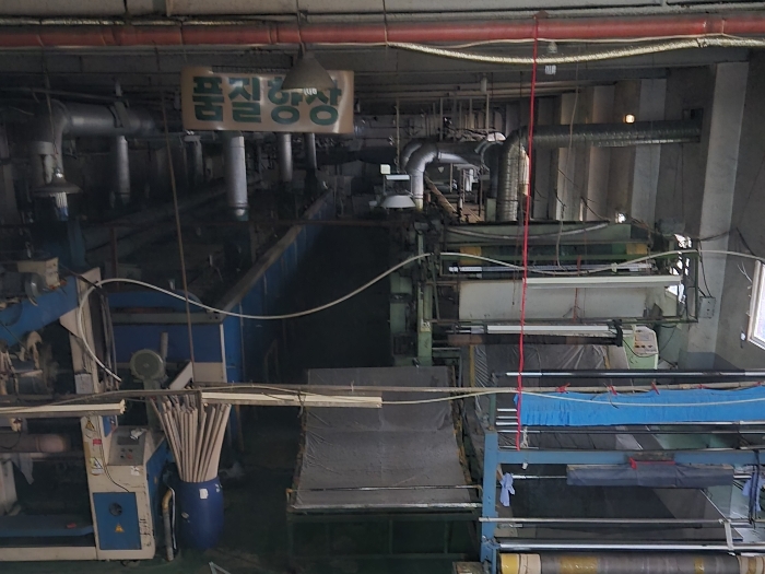 기계기구 일련번