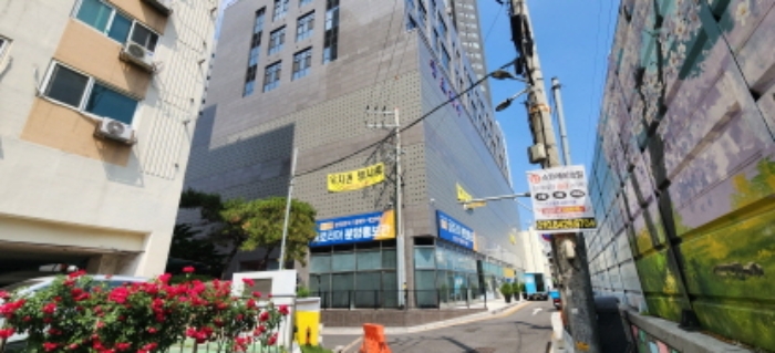 목록부동산 하단