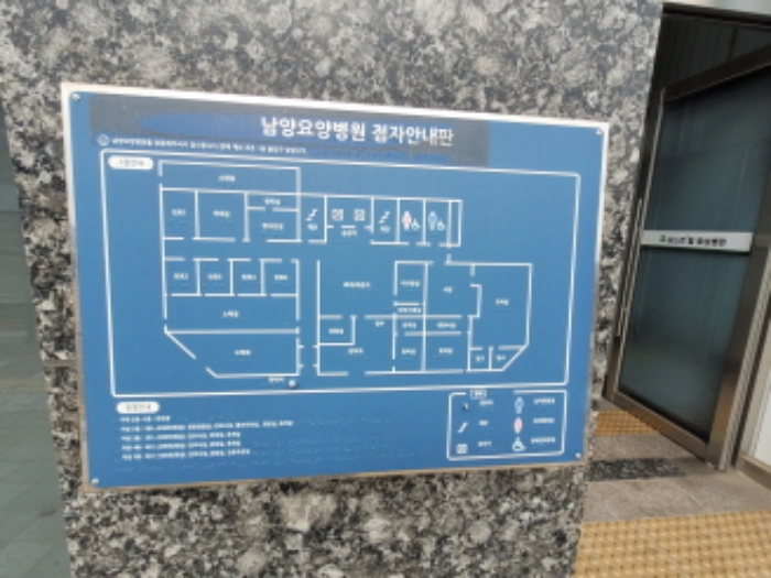 해당 부동산 점