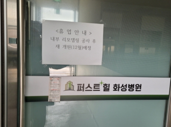 해당 부동산 공