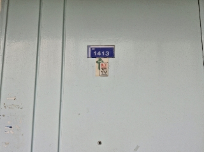 1413호 출입문