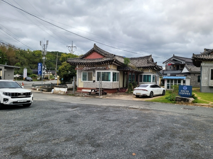 본건전경(기호3