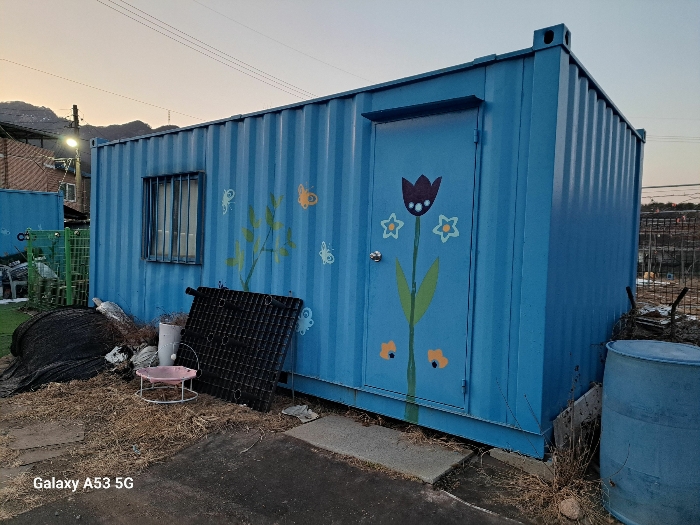 제시외 건물(ㄷ