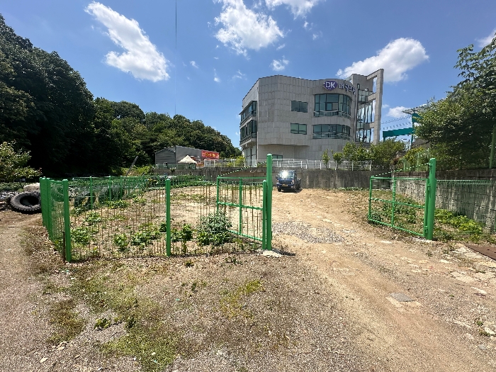 감정서 표지사진