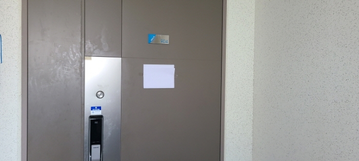 전유세대 출입문