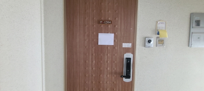 전유세대 출입문