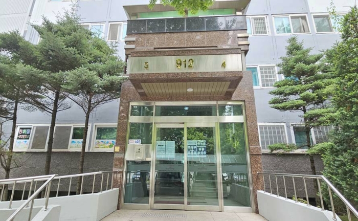 [본건 공동출입