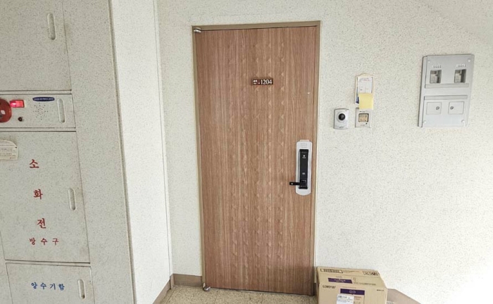 [본건 현관출입