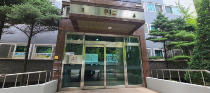 공동 출입구 전