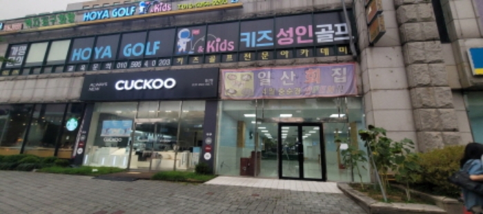 건물 전경도(목