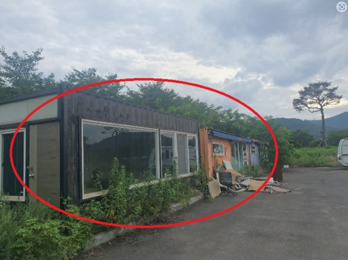 본건 기호(2)토지내 컨테이너(평가제외-이동용이)