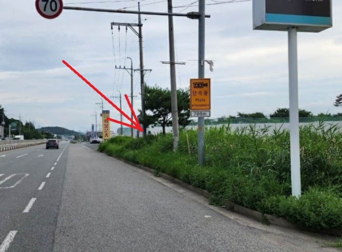 본건 주변 전경