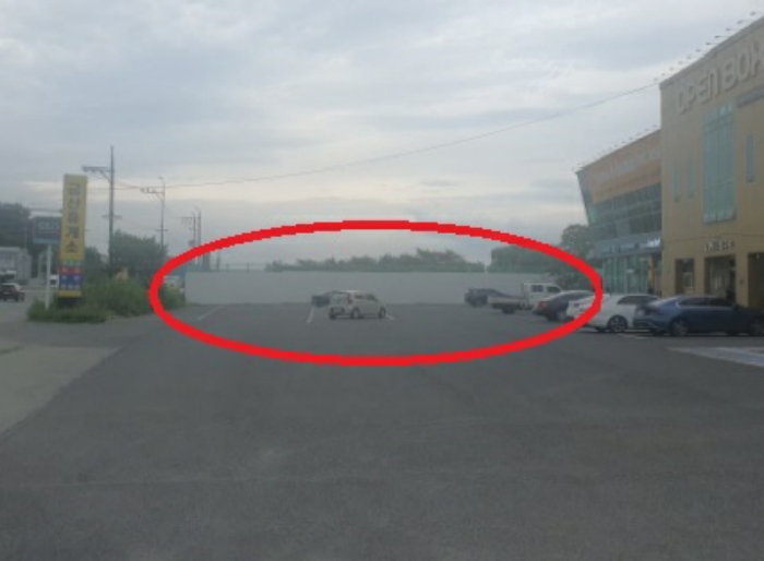 기호(1)-(4)토지 전체 전경1