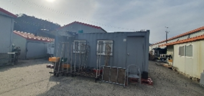 본건 지상 제시