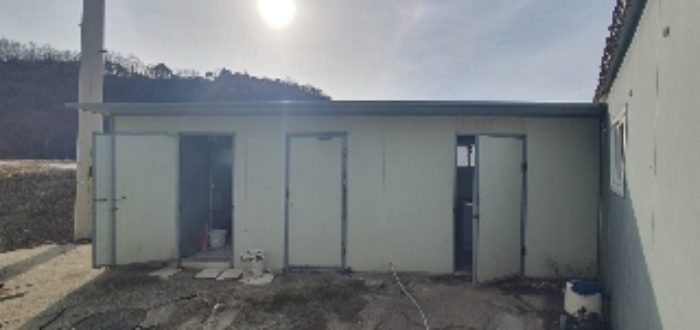 본건 지상 제시