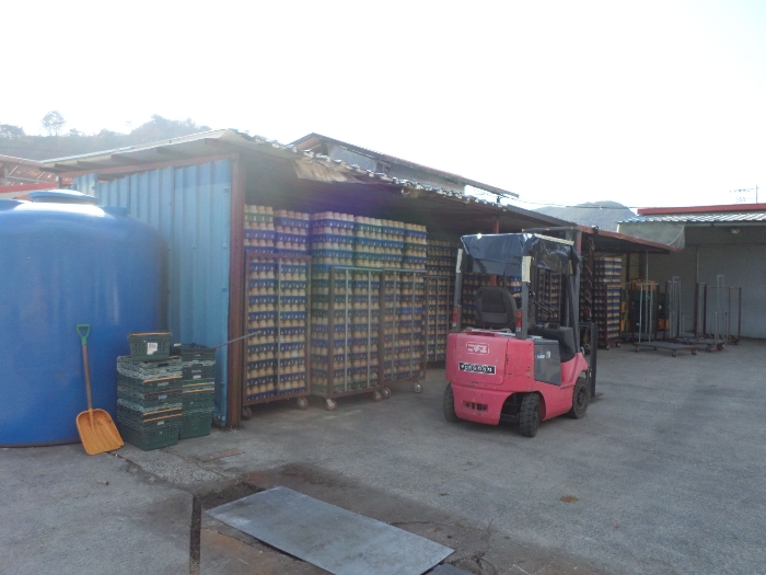 제시외건물 기호