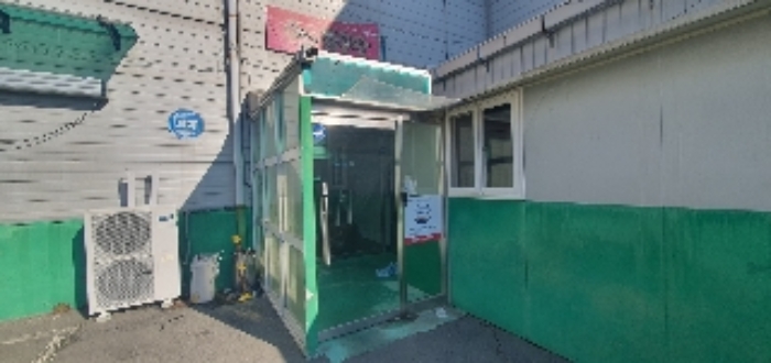 본건 지상 제시