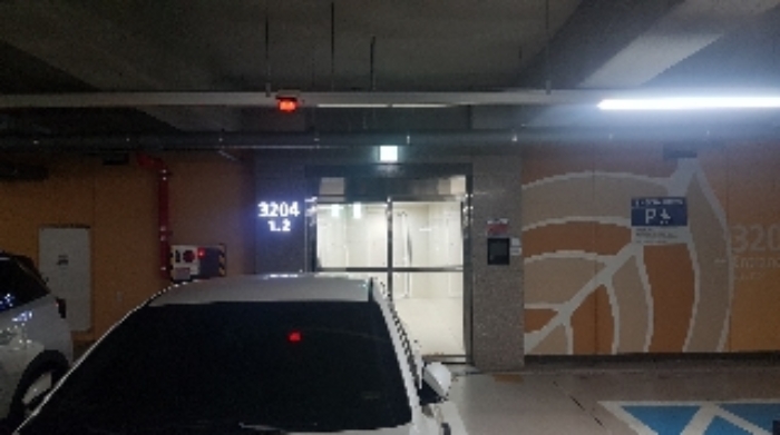 지하주차장 출입