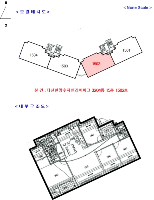 호별배치 및 내
