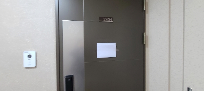 전유세대 출입문