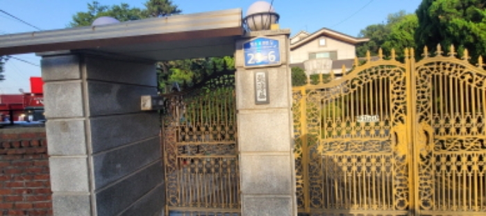 도로명 주소(목