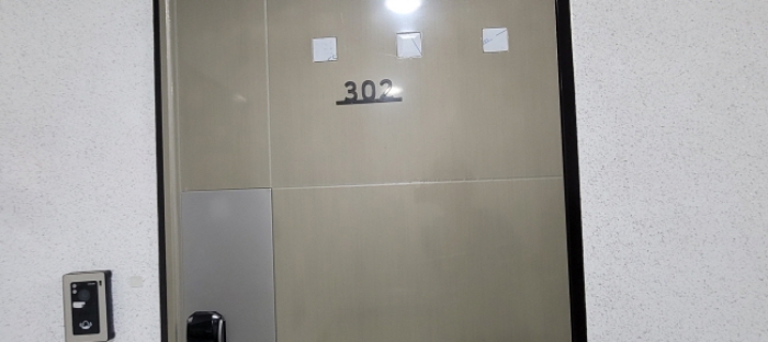 전유세대 출입문