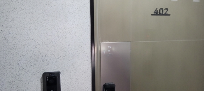 전유세대 출입문