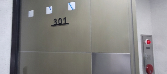 전유세대 출입문