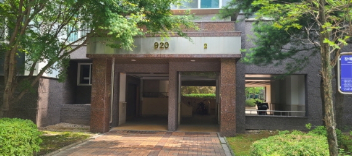 공동 출입구 전