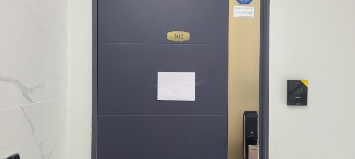 전유세대 출입문