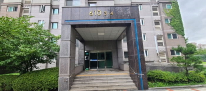 공동 출입구 전