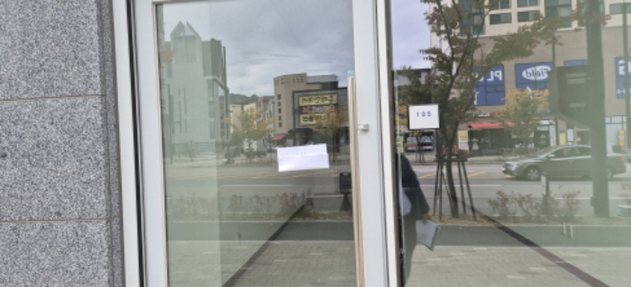 전유세대 출입문