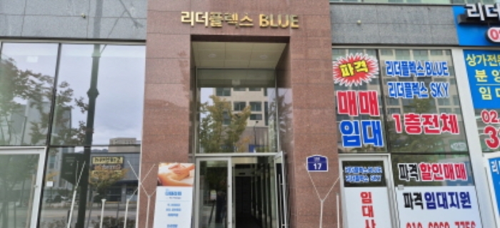 공동현관 출입문