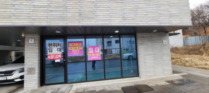 전유세대 전경(