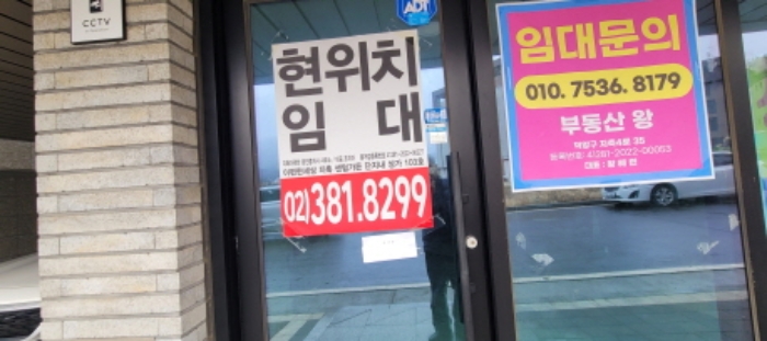 전유세대 출입문