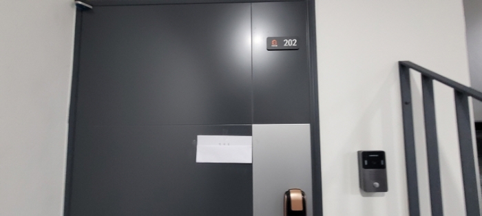 전유세대 출입문