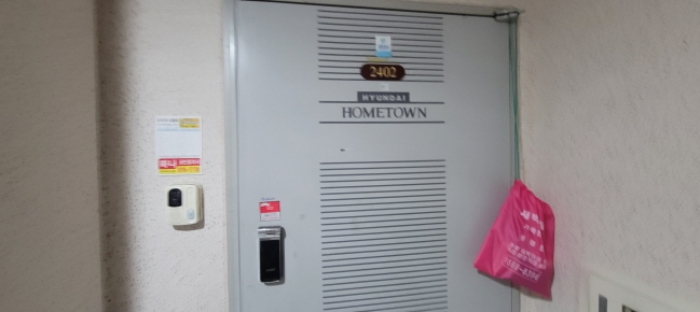 전유세대 출입문