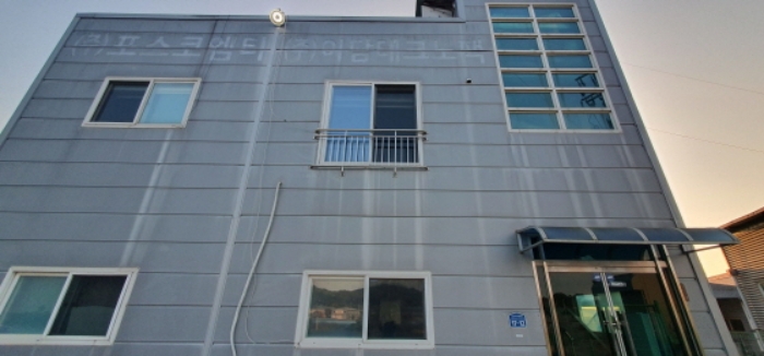 목록2 건물 전경