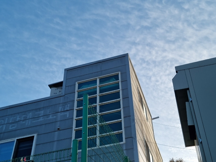 제시외건물 기호(ㄱ)