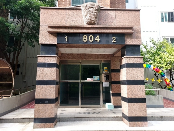 804동 1,2호라인 공용출입구