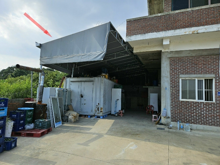 제시외건물 (ㄱ