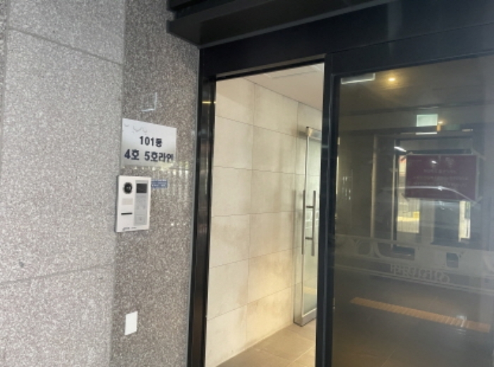 101동 출입구