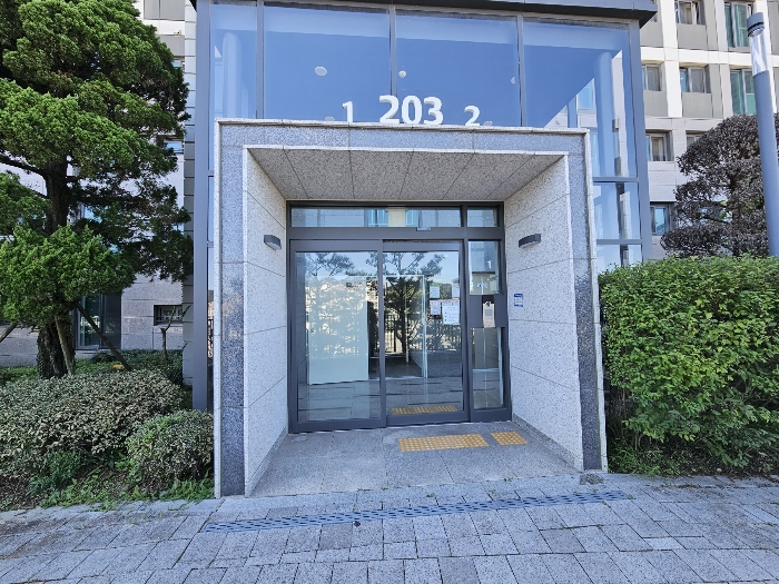 본건 소재 아파